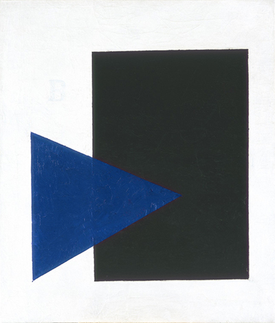 Suprematist Composition (Blue Triangle and Black Rectangle) Kazimir Malevich